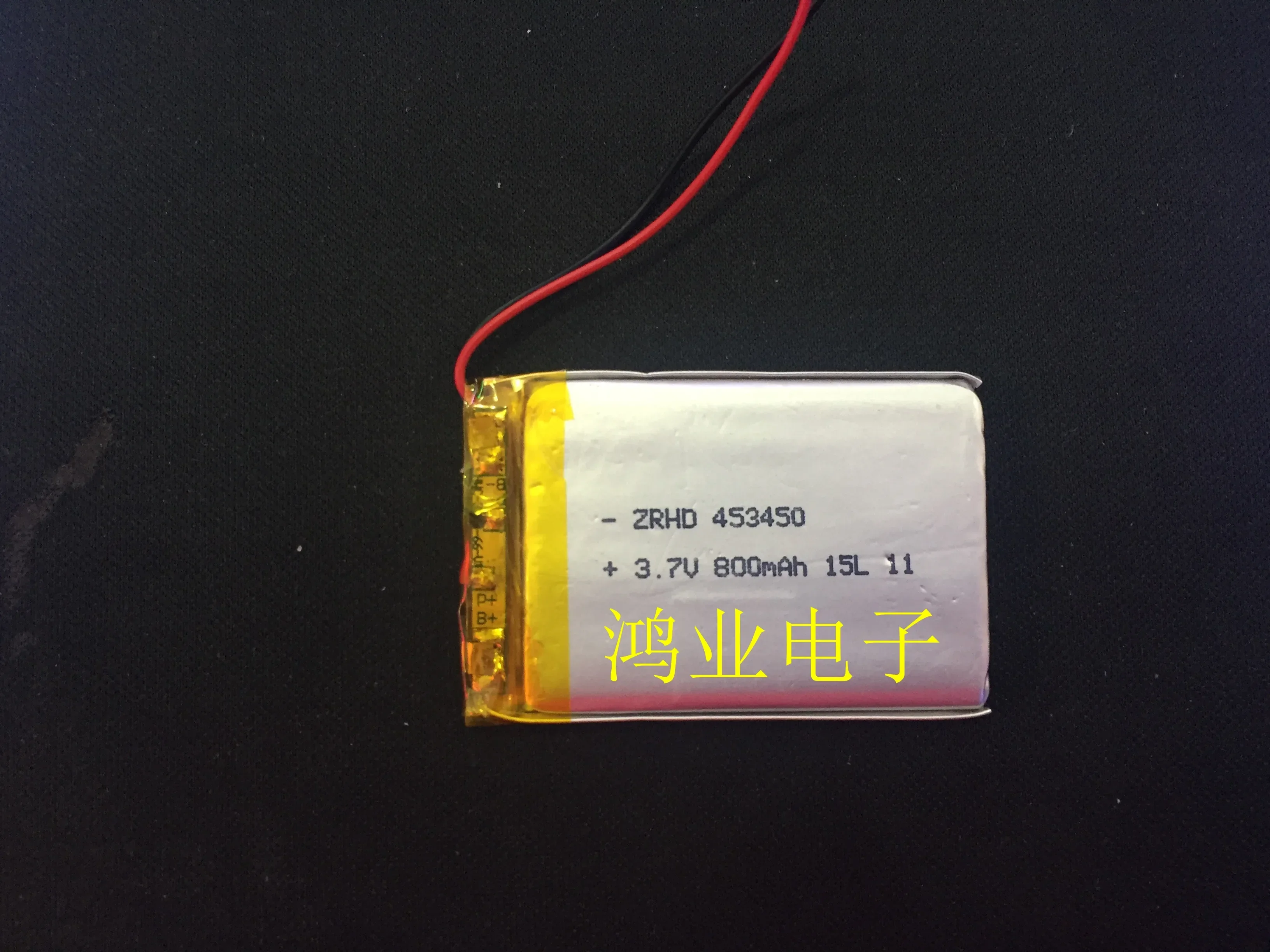 Полимерная литиевая батарея 3,7 В 453450 Светофор P 800MAH, Bluetooth, аудио и другие цифровые продукты.