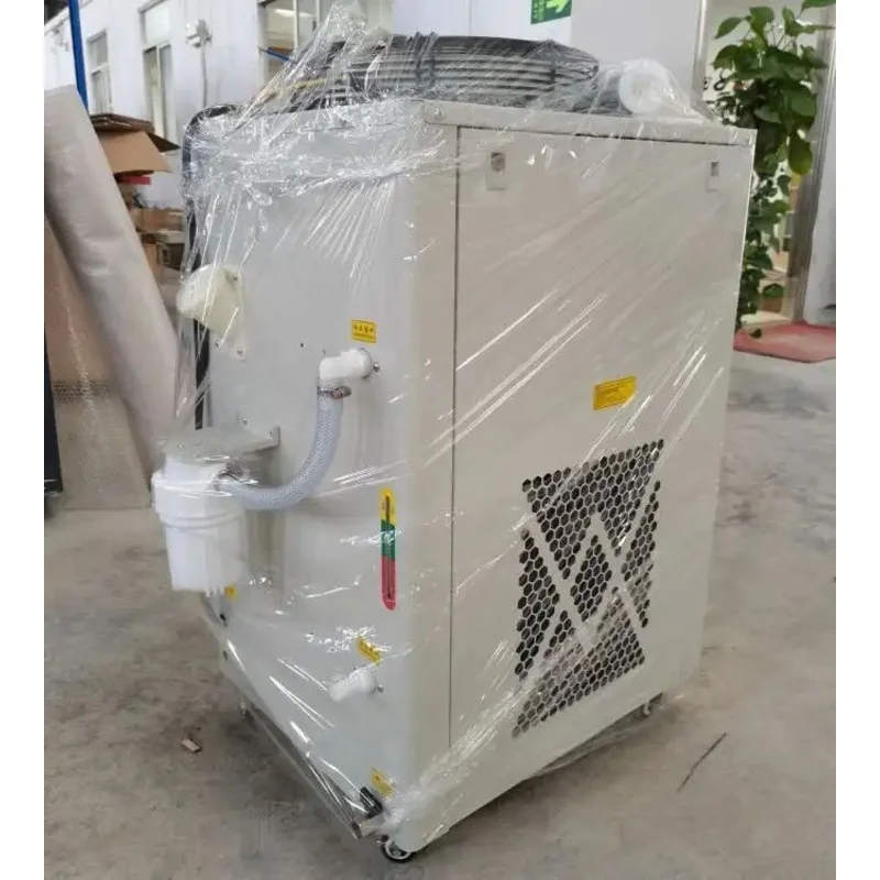 Multichannel Laser Water Tank Cooler Used For Factories