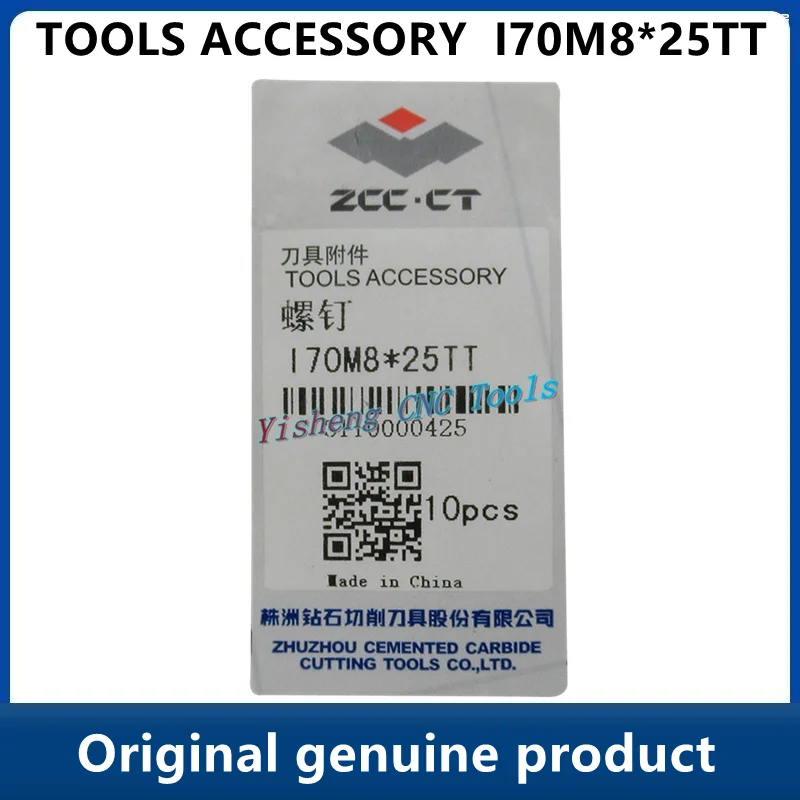 

Free shipping Original ZCC Screws TOOLS ACCESSORY I70M8*25TT