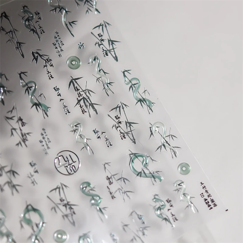 5d Chinese Stijl Jade Bamboe Groene Slang Nail Stickers Retro Hoge Kwaliteit Inkt Schilderij Wilgenblad Nail Art Decoratieve Stickers