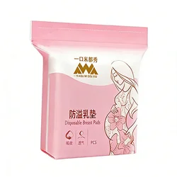 Breastfeeding Disposable Breast Nursing Pads Breathable Slim Super Absorbency Cotton Breast Pad Nurs