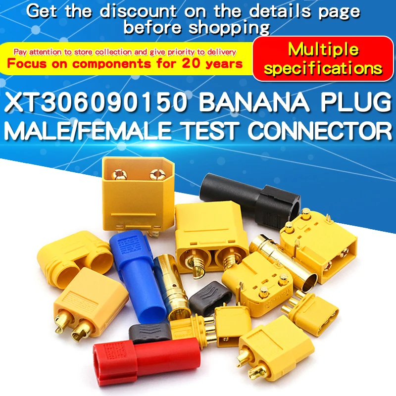 5PCS XT60 XT60P MR30 XT90 XT30U Male Female Bullet Connectors Plugs 4.5mm Gold Plated Banana Plug Female Male