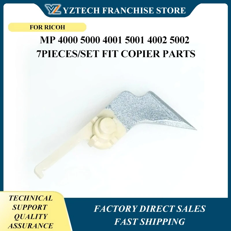 

7X Upper Fuser Picker Finger AE04-4099 For Ricoh MP 4000 5000 4001 5001 4002 5002 7Pieces/Set Fit Copier Parts