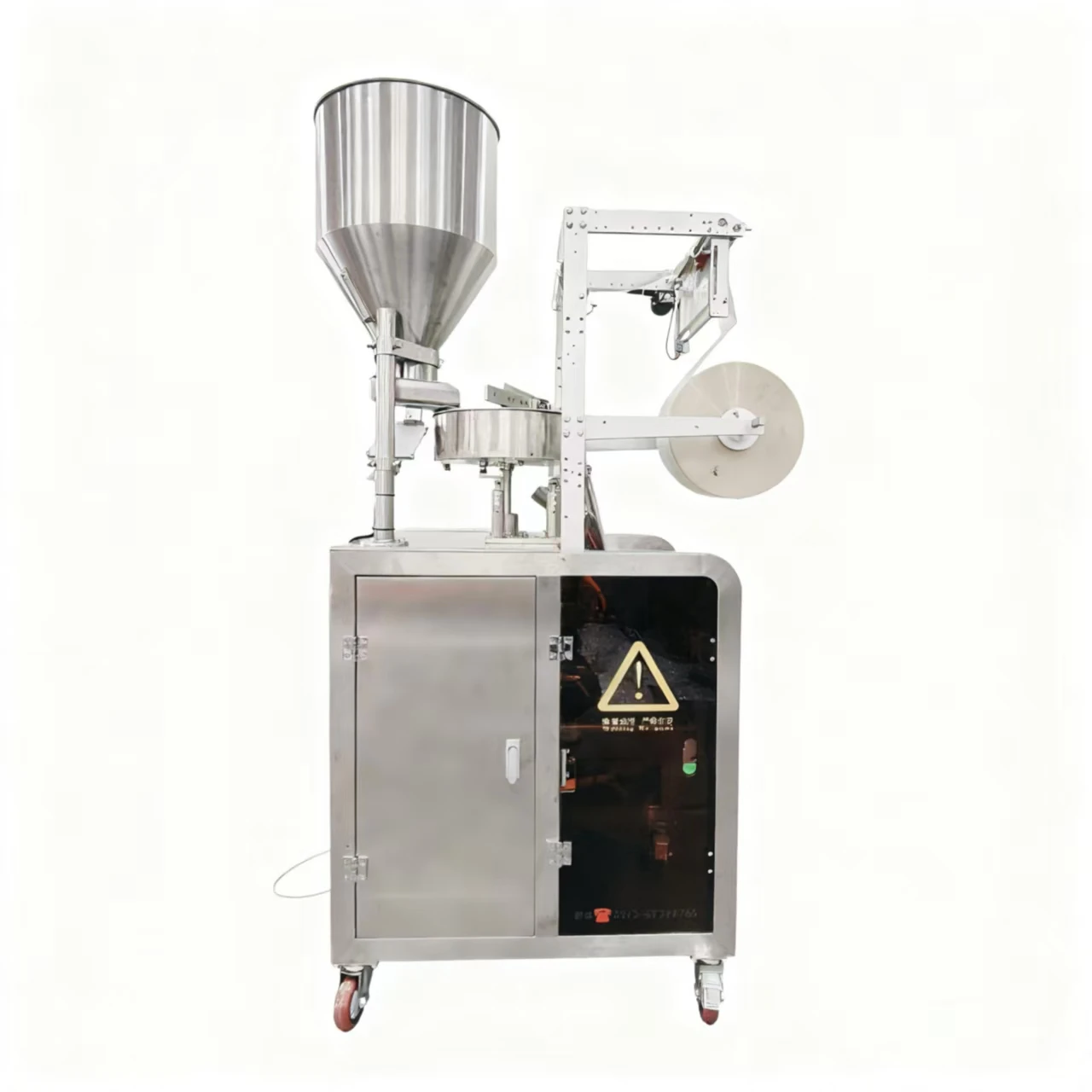 Versatile Powder Granule Packaging Machine for Food, Chemical, Agricultural Products | Auto Bagging