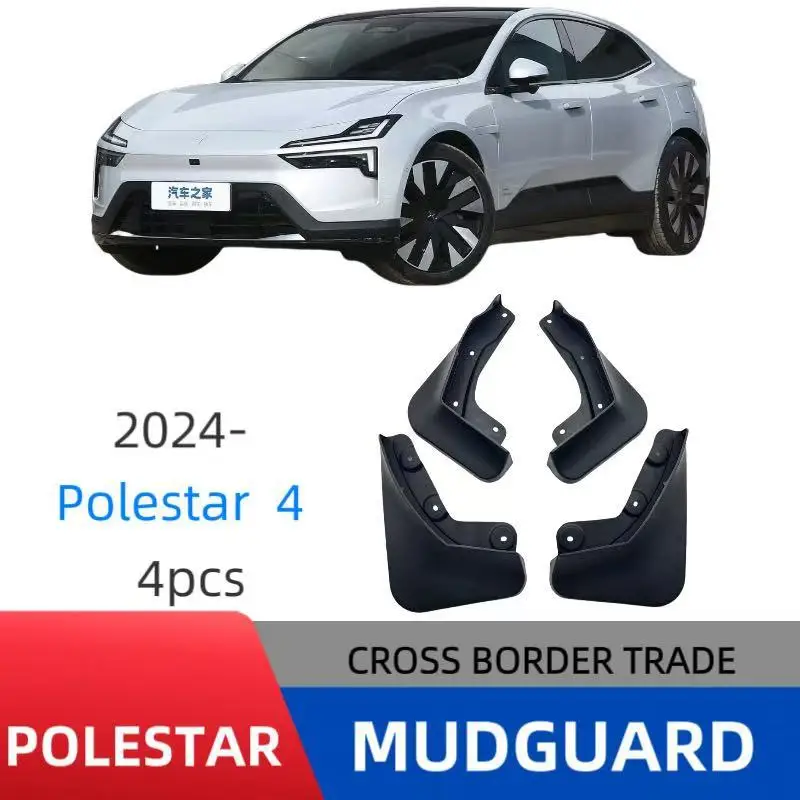 

Suitable for Polestar-Polestar 4 car tire fender off-road modification without drilling installation
