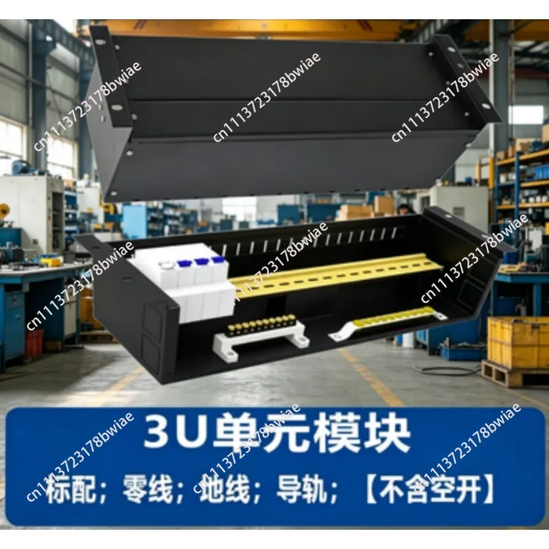 3u-rack-mount-empty-pdu-cabinet-power-distribution-box-for-communication-ups-system