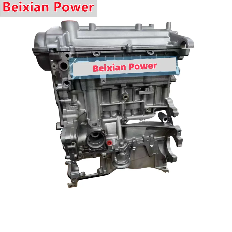 

Factory In China 1NZ Complete Engine Original With Gearbox Suitable For Toyota 1NZ Engine Assembly 1.5L
