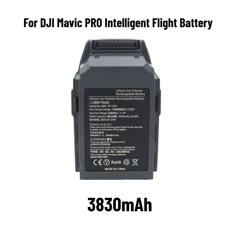 

For DJI Mavic PRO Intelligent Flight Battery 3830mAh