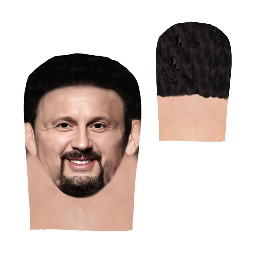 COS Double-sided Printing 3D Full Face Mask Sunscreen Funny Elastic Mesh Mask Headgear Celebrity Face Head Mask - view 2