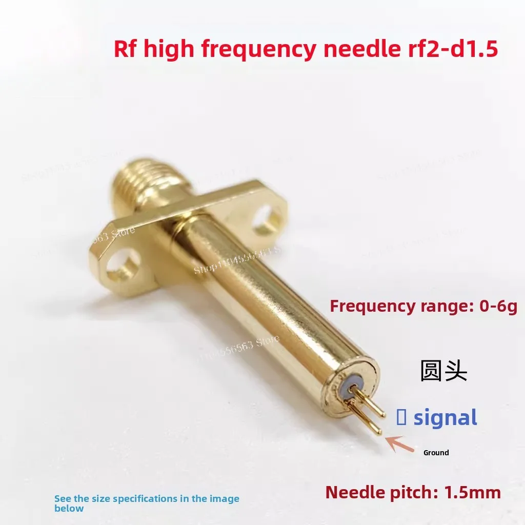 RF Dual Pin Test Probe RF2-D1.5 Round Tip 1.5mm Pitch High Frequency Pogo Pin for Mobile Phone AP Bluetooth IC Testing