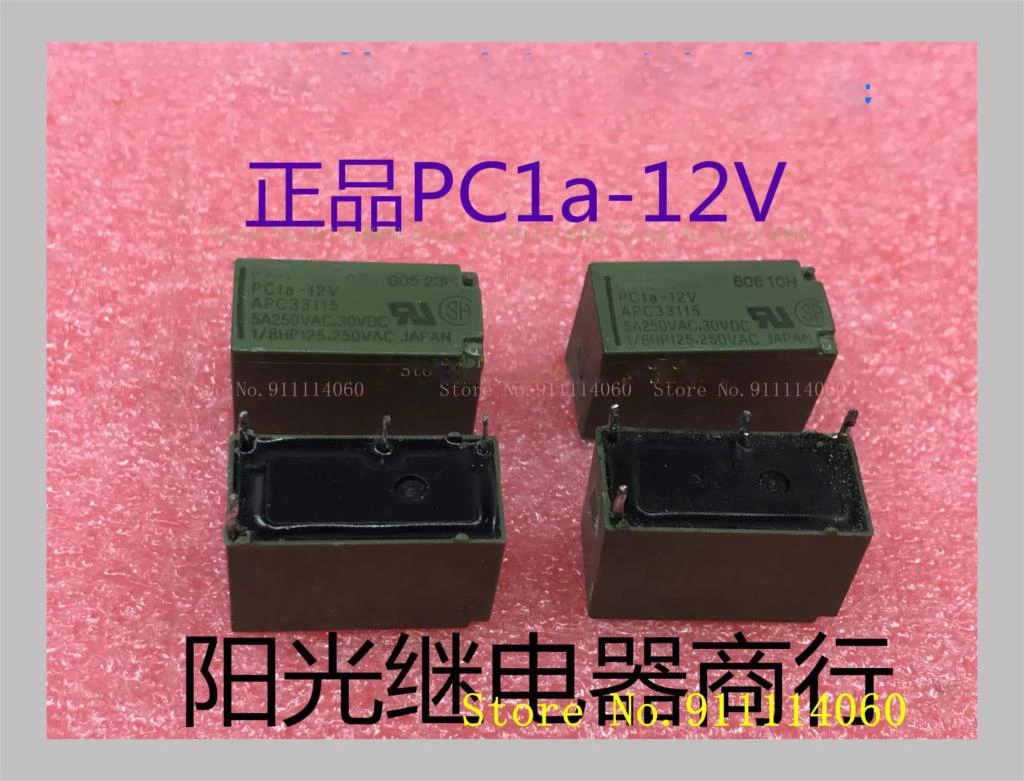 PC1a-12V ACP33115 4