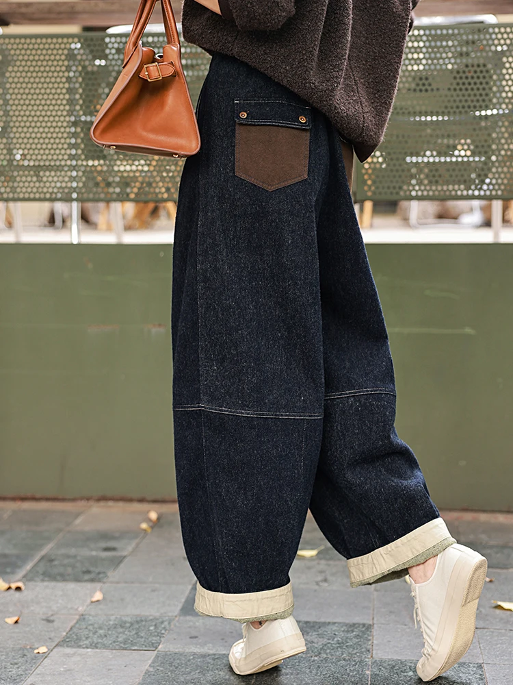 

Джинсы Mallin Original Design 2026: Слегка эластичные, мягкие, из хлопкового твила, с цветными вставками, повседневные брюки для женщин