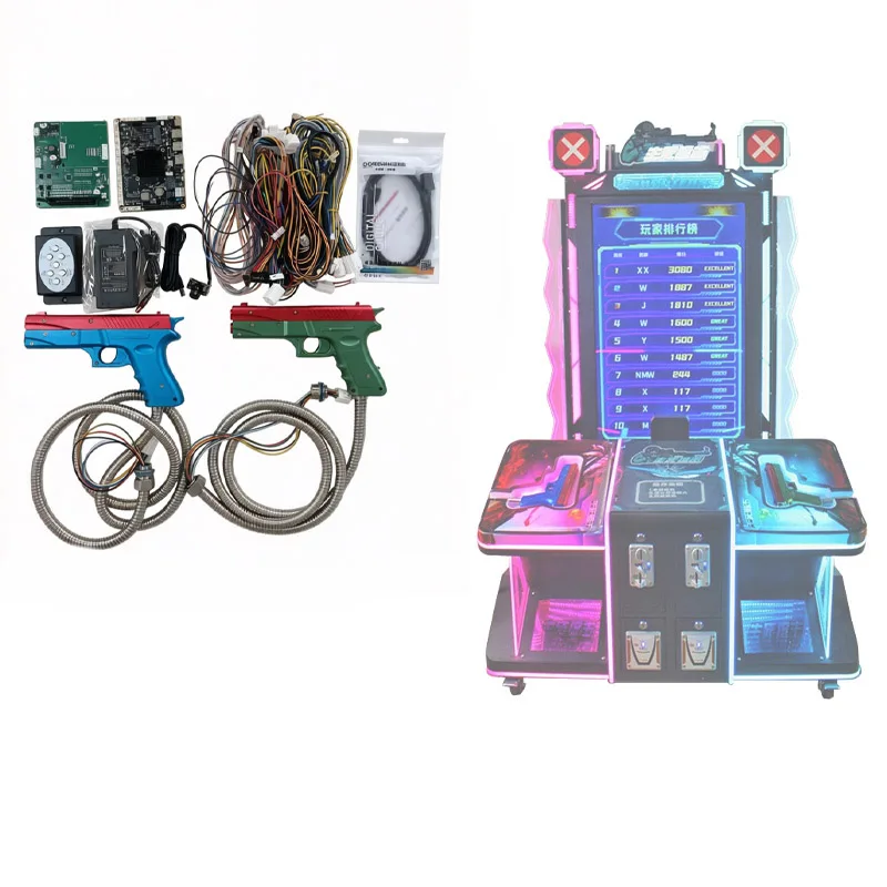 

Coin-Operated Arcade Shooting Game Prize-Winning Interactive Game Machine Shooting Arcade Game DIY kit And Accessories