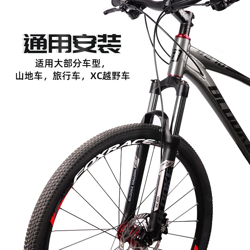 Mountain bike shock absorber front fork 26 27.5 29 inch mechanical shoulder control lockable aluminum alloy XC20