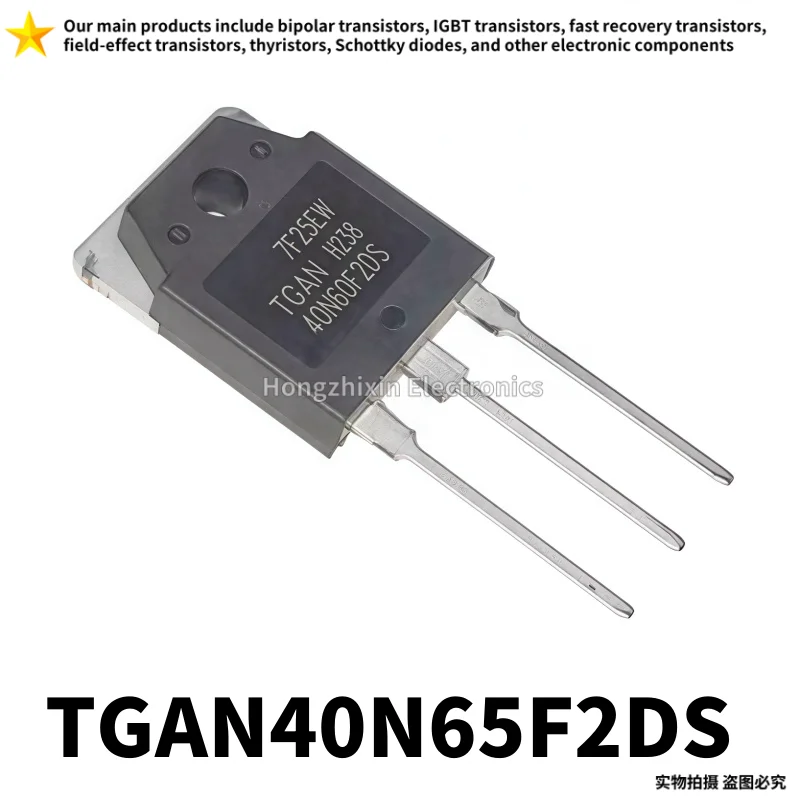 

10 шт., 100%, качественный сварочный аппарат TGAN40N65F2DS 40N65F2DS, широко используемая бтиз-трубка