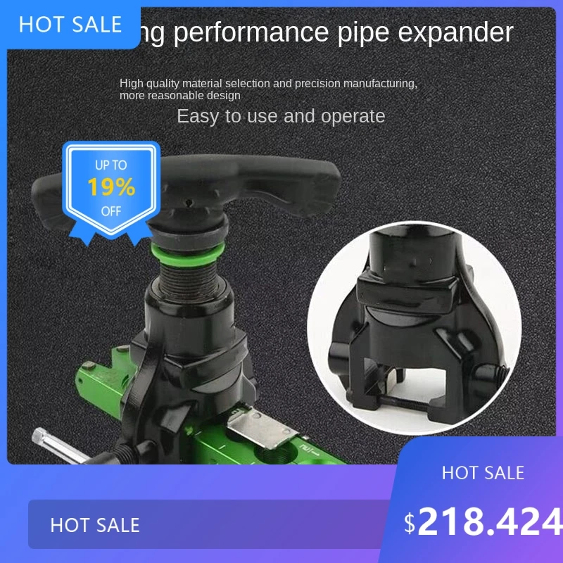 

0729NEW St-806A Инструмент для кондиционирования воздуха Расширитель медной трубы Развертывающий звуковой инструмент Развертка Расширительный инструмент Холодильник