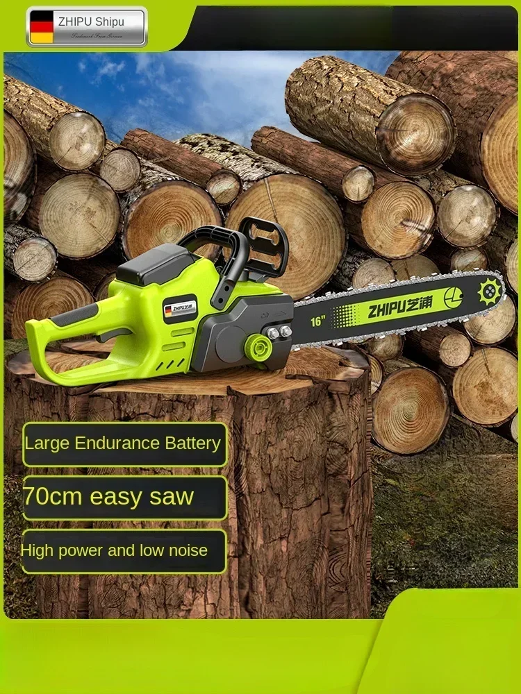 

Electric Chainsaw Portable Rechargeable Chain Saw for Cutting Trees and Woodworking