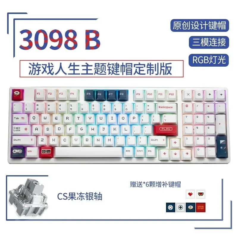 

Akko 3098b Three-Mode Wireless 2.4g Bluetooth Wired Rgb Hot-Swappable E-Sports Office Mechanical Gaming Keyboard Gift