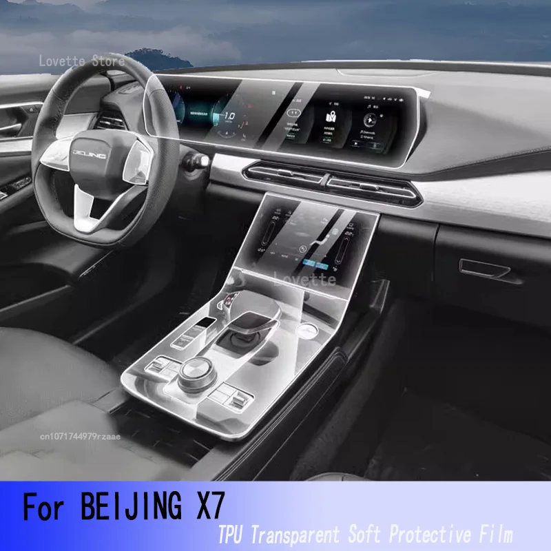 

For BEIJING X7(2020-2022)TPU Car Interior Gear Dashboard Protective Film Transparent Anti-scratch Accessories