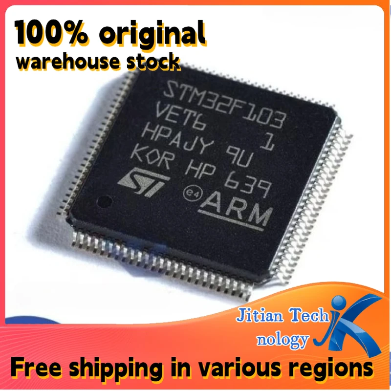 100% original inventory 10PCS STM32F103VET6 STM32F103 LQFP100 ARM Cortex-M3 32-bit microcontroller MCU Channel direct sales