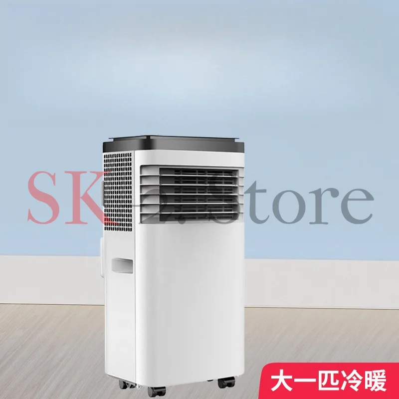 Mobile air conditioner large one dual-purpose installation-free vertical living room integrated machine