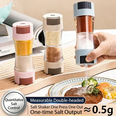 Household kitchen quantitative salt bottle, double headed seasoning jar, sealed moisture-proof seasoning bottle