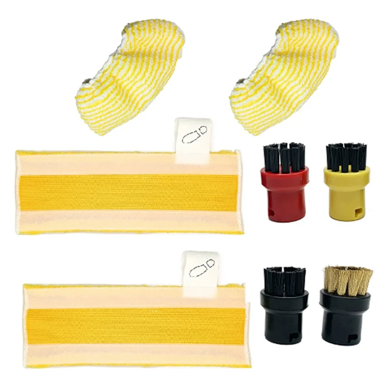 For Karcher SC1 SC2…