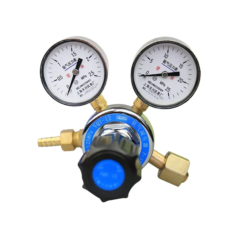 

YQY-12 Oxygen Meter Pressure Reducer 2.5*25mpa All-copper Body Regulating Valve Cylinder Oxygen G5/8 Single Stage