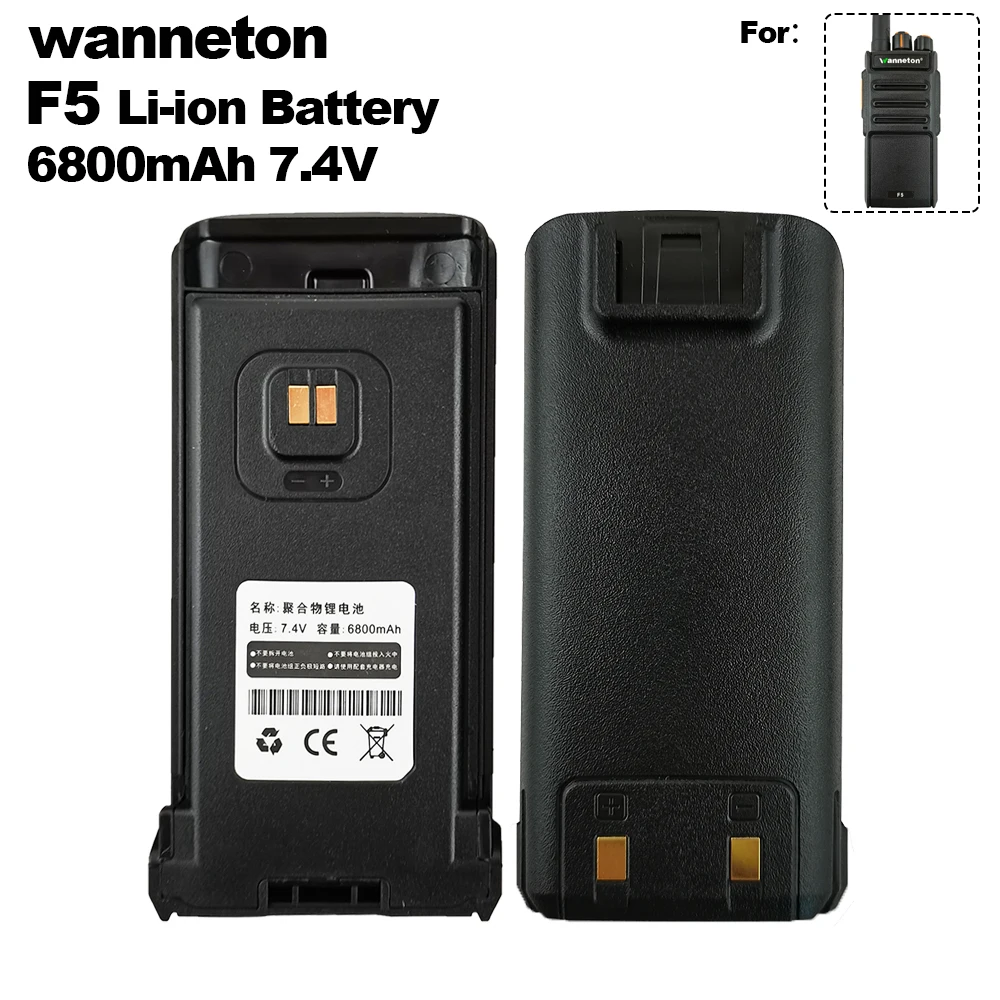 Wanneton F5 Walkie Talkie Li-ion Battery Pack 6800mAh DC7.4V Extra Battery For WANNETON F5 Two Way Radios Accessory Power Supply