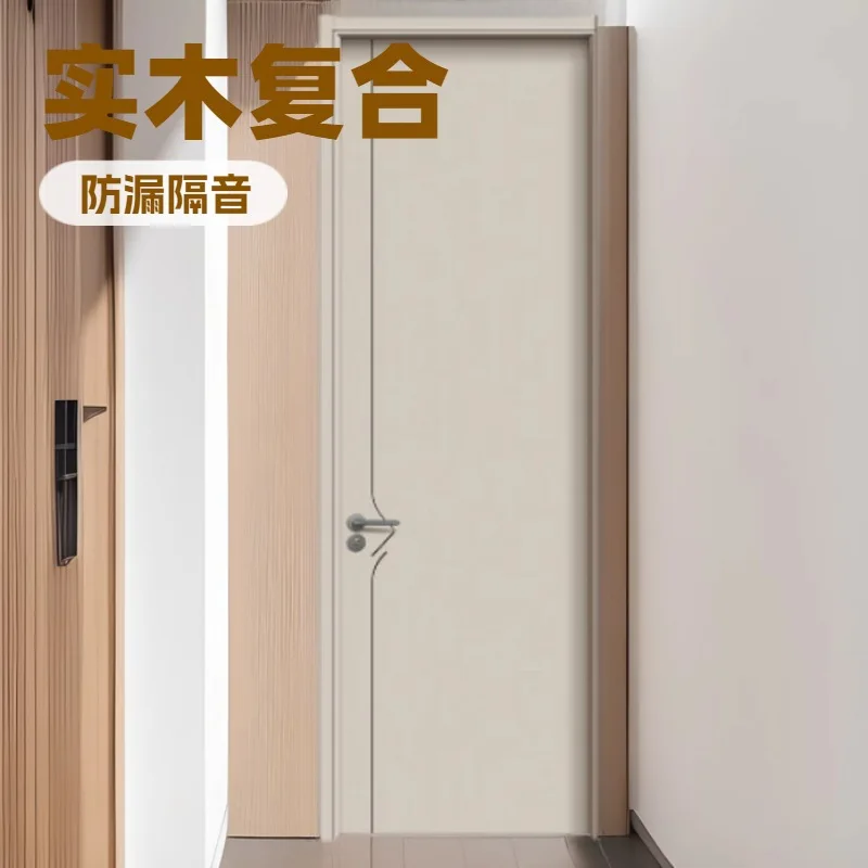 Carbon crystal paint-free wooden door minimalist new composite solid wood indoor bedroom