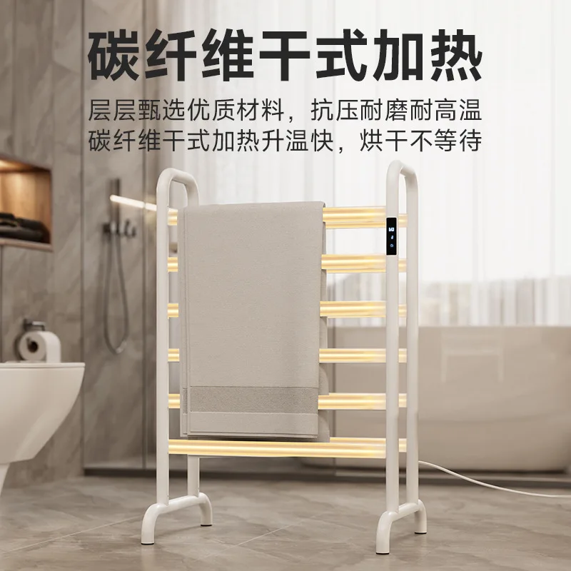 Intelligent electric heating household bathroom heating drying non-punching toilet floor storage
