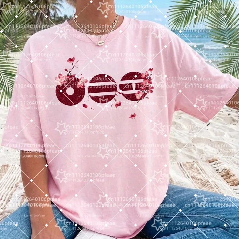Koreanisches T-Shirt mit traditionellem Kirschblütenmuster für Damen, Arirang Tour Support, vielseitig bedruckt, kurze Ärmel – Detail 6
