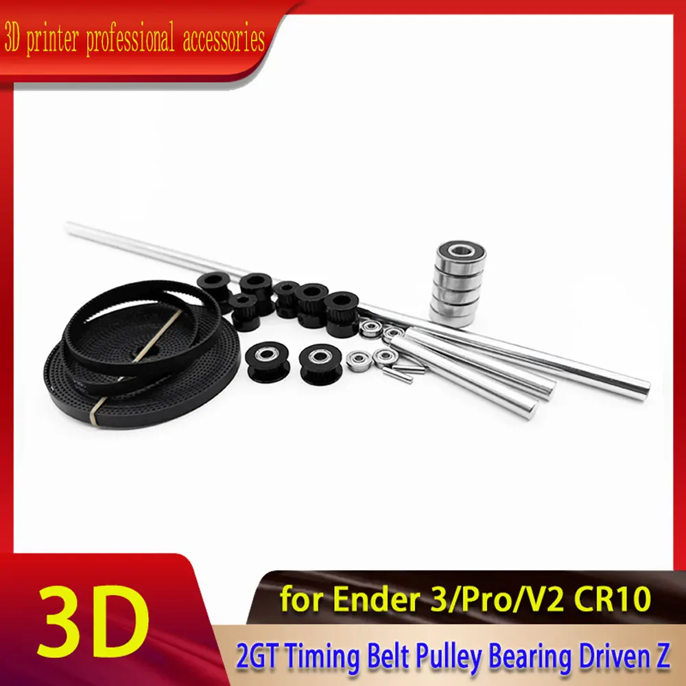 

3D printer Kevin Akasam Motion kit for GT2 2GT Timing Belt Pulley Bearing Driven Z for Ender 3/Pro/V2 CR10 i3 Creality