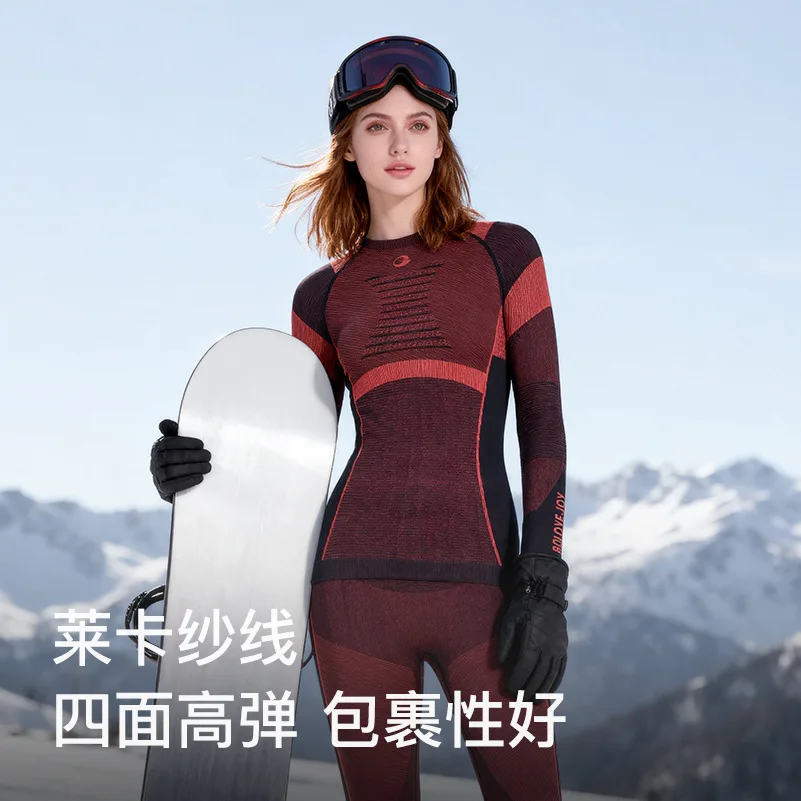 الخريف التزلج الملابس التجفيف السريع الرياضة في الهواء الطلق ركوب الدراجات وظيفة ضغط العرق فتل سلس الملابس الداخلية الحرارية مجموعة #3