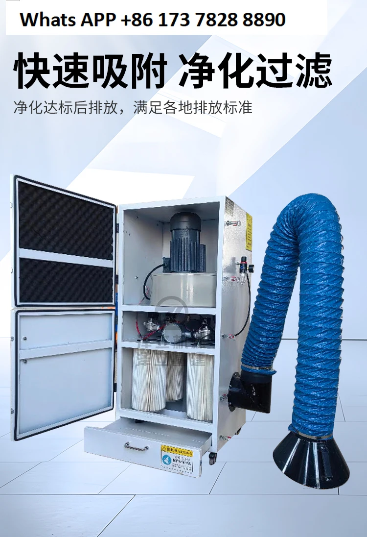 

Mobile welding fume purifier welding electric welding fume collector cutting