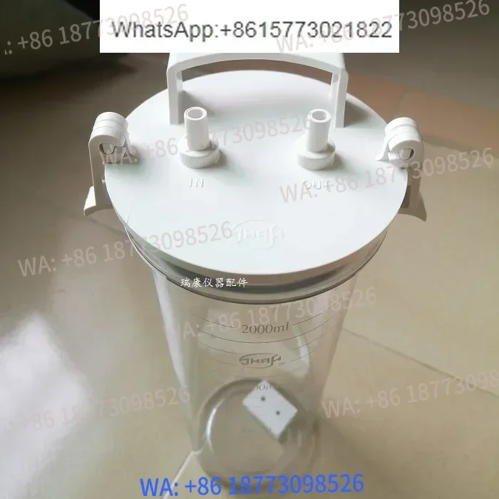 

The original accessory YX980D liquid storage bottle 2000ml negative pressure drainage bottle 2L for the Manfeng suction device