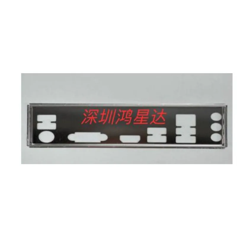 I/O IO Shield Blank Baffle for Galaxy A320M Motherboard BackPlate Bezel Blocking Plate Silver