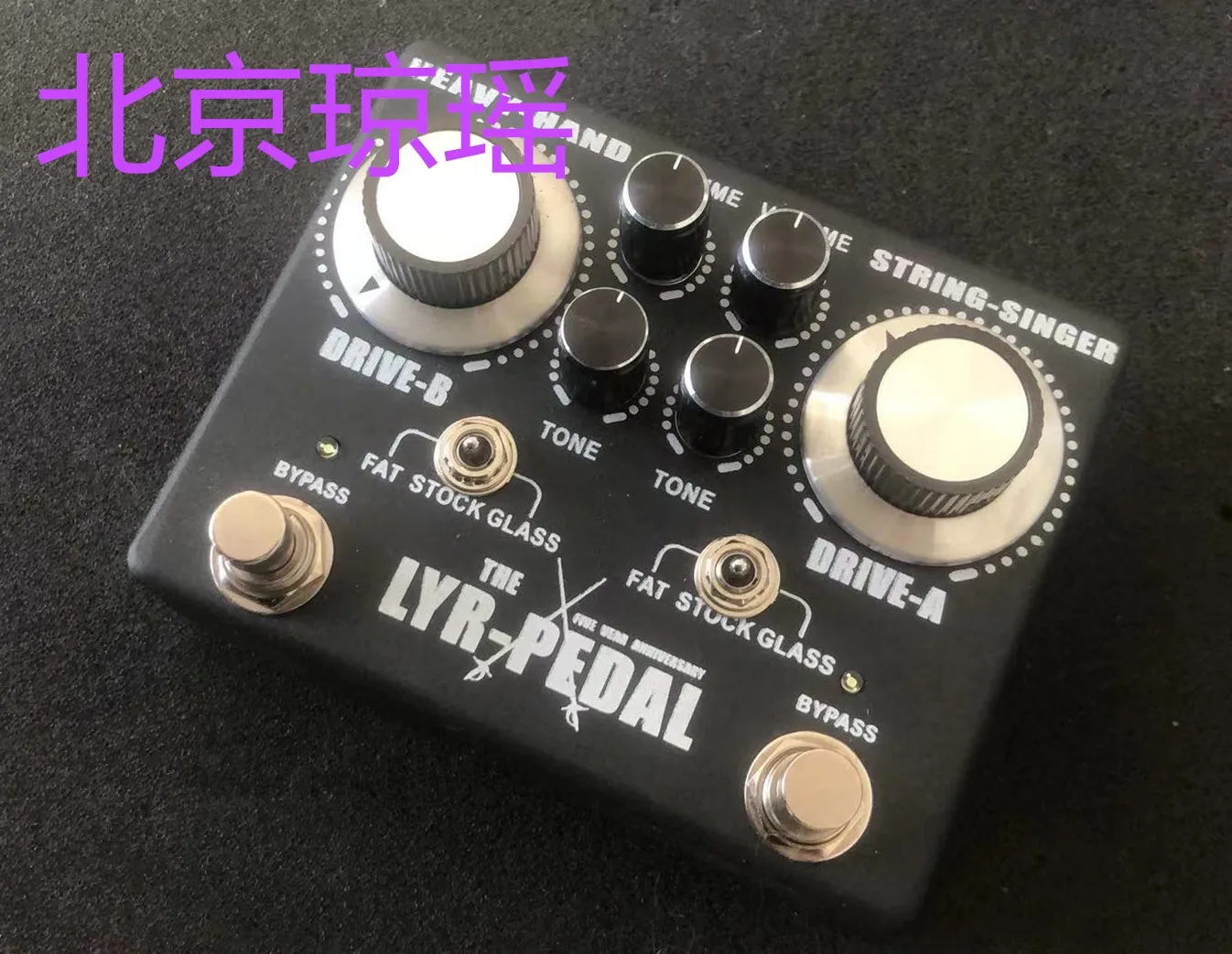 

LY-ROCK KING TONE Overdrive distortion fever stompbox