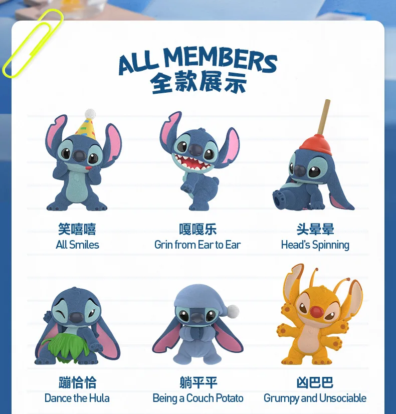 

Disney Stitch Little Emotions Series Blind Box Mystery Box Guess Bag Toys Doll Cute Anime Figure Desktop Ornaments Gifts