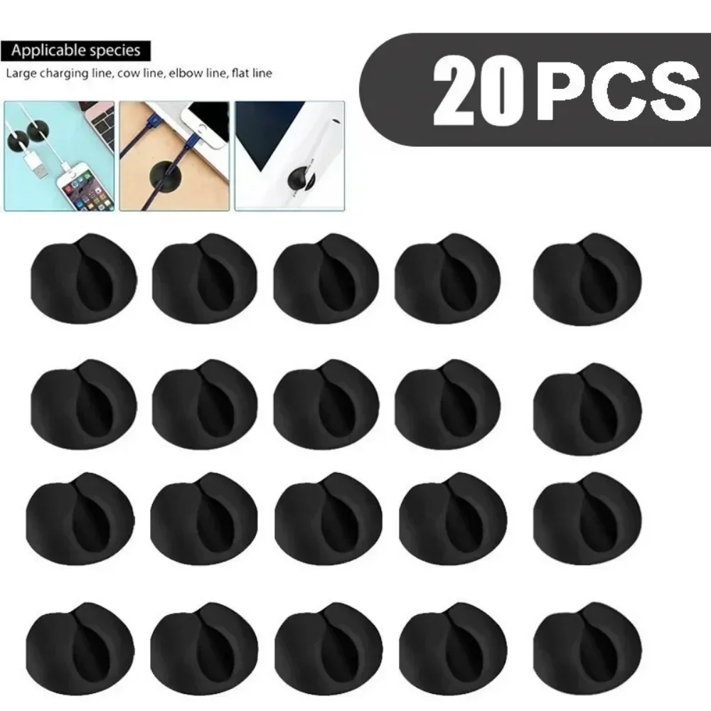 10/30/50Pcs Cable Clip Winder Silicone Cable Organizer Desktop Wire Charger Driving Recorder Wire Charging Tablet Fixing Clip