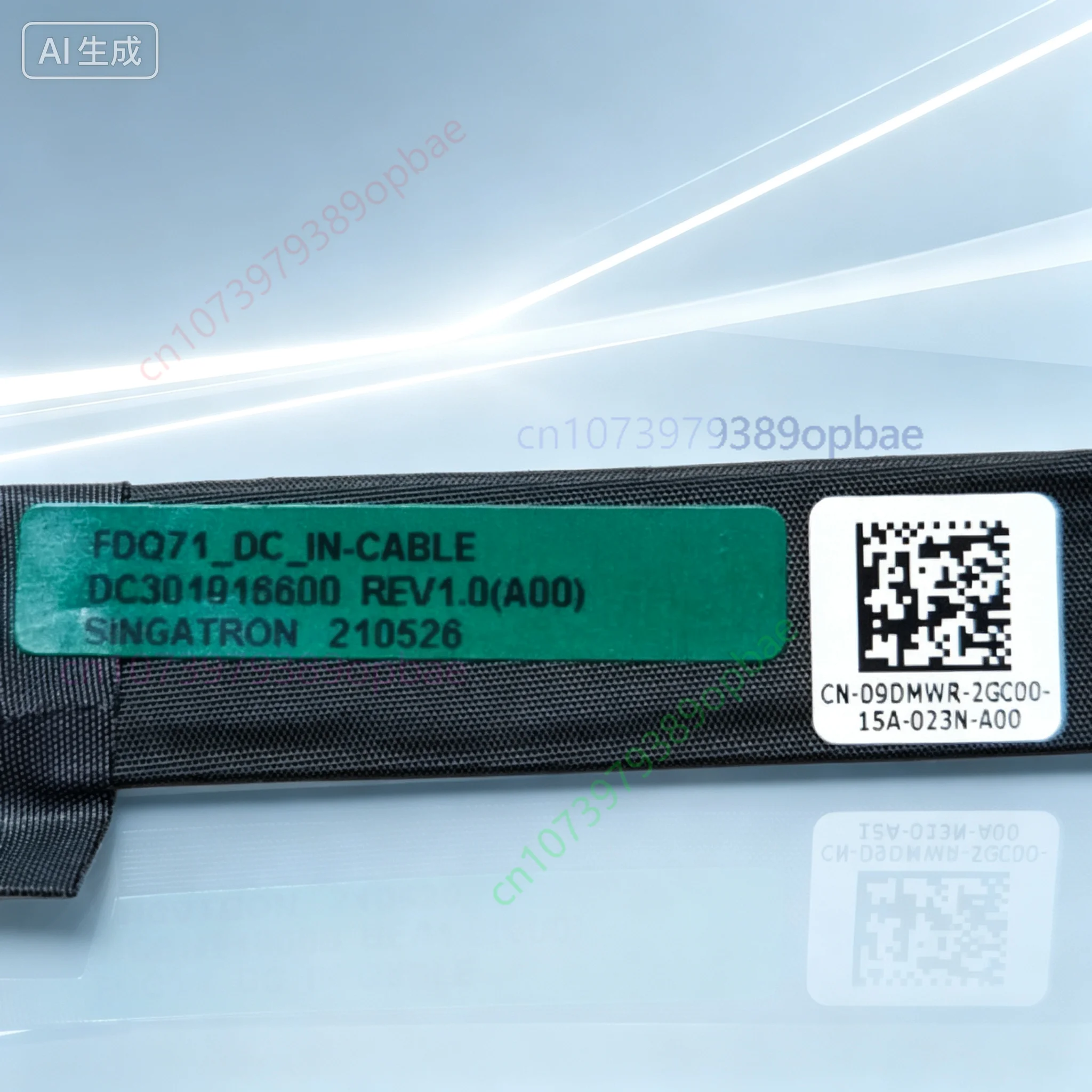 Replacement FDQ71 DC IN Cable DC301016600 for Alienware M17 R3 R4 09DMWR 9DMWR