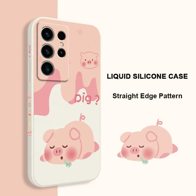 A Drooling Pig Phone Case For Samsung Galaxy S24 S23 S22 S21 S20 S10 S10E Ultra Plus FE Note 20 Ultra 10 Plus Cover