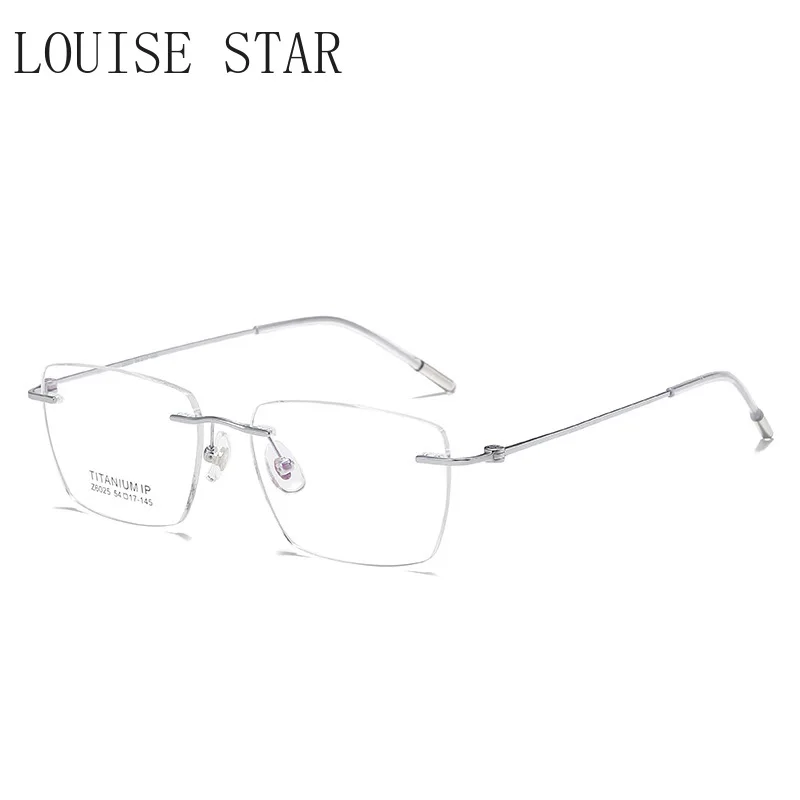 

New Fashion Business Men's Glasses Frame frameless Pure Titanium Prescription Glasses Frame Women's Glasses