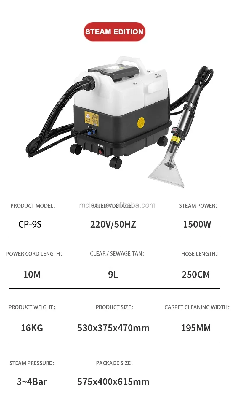 Steam Cleaning Machine with Spray Foam Function for Cleaning Sofa Carpet Seat and Car Interiors with Steam and Drying Functions