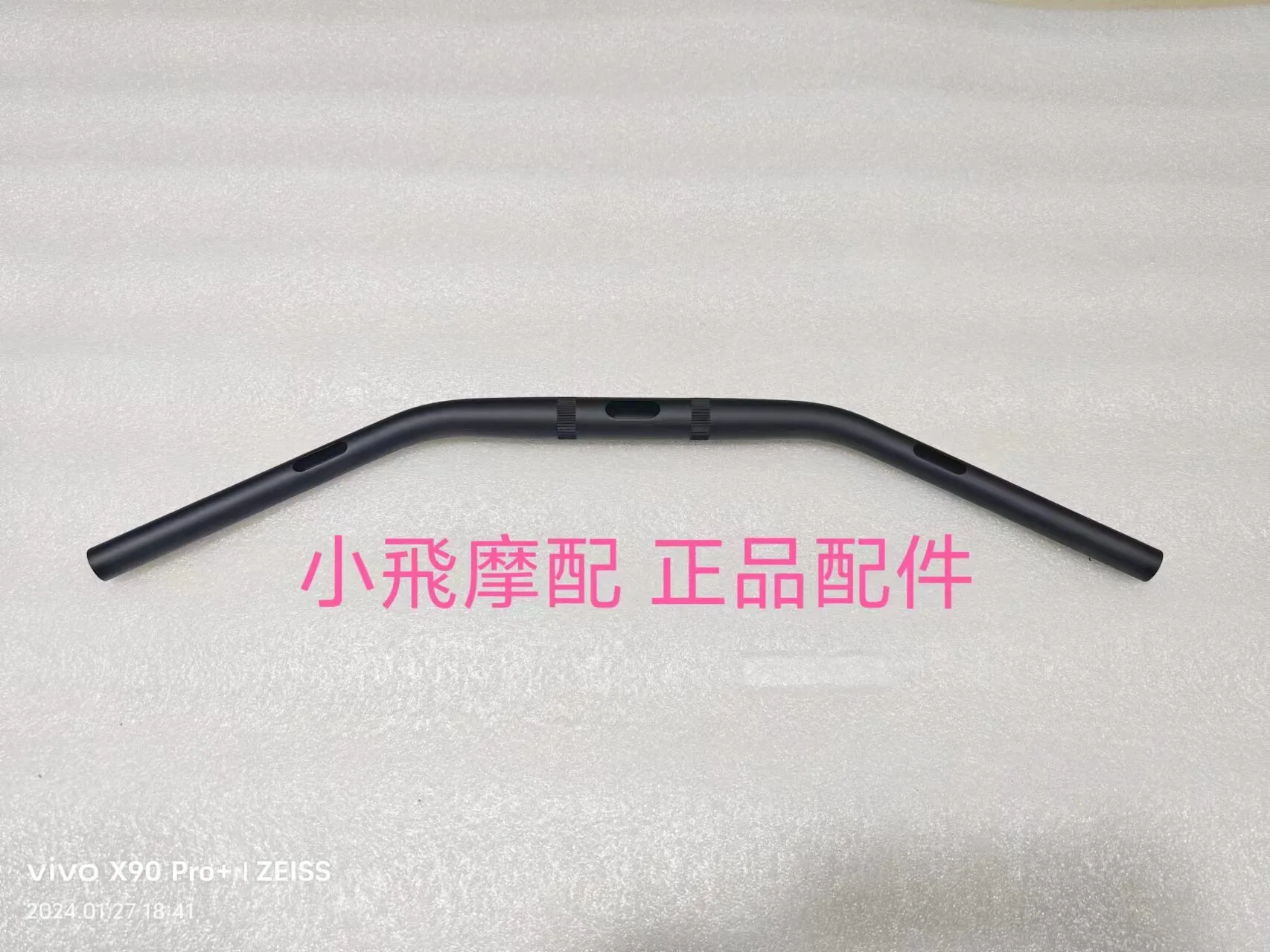 

For Qjmotor Flash 600 Accessories Qj Motor Steering Handlebars Steering Wheel Grip Turn Handlebar