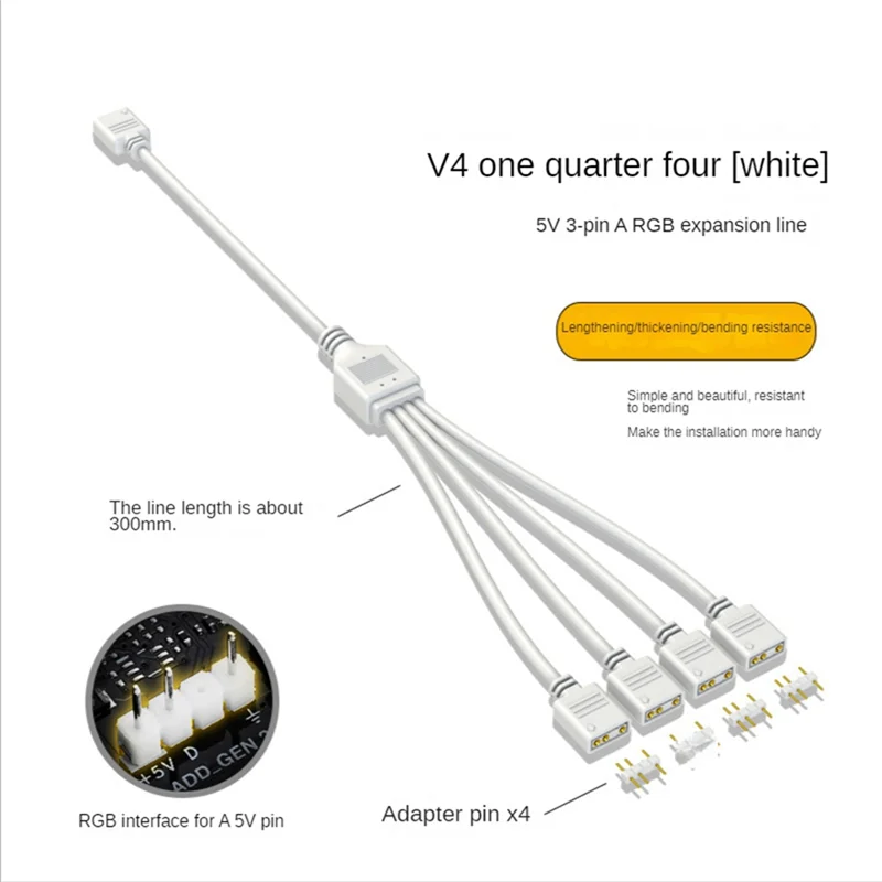 AA26P 5 В 3-контактный удлинительный кабель для материнской платы компьютера 1-точечный 4-контактный удлинитель кабеля-концентратора ARGB-разветвитель, белый