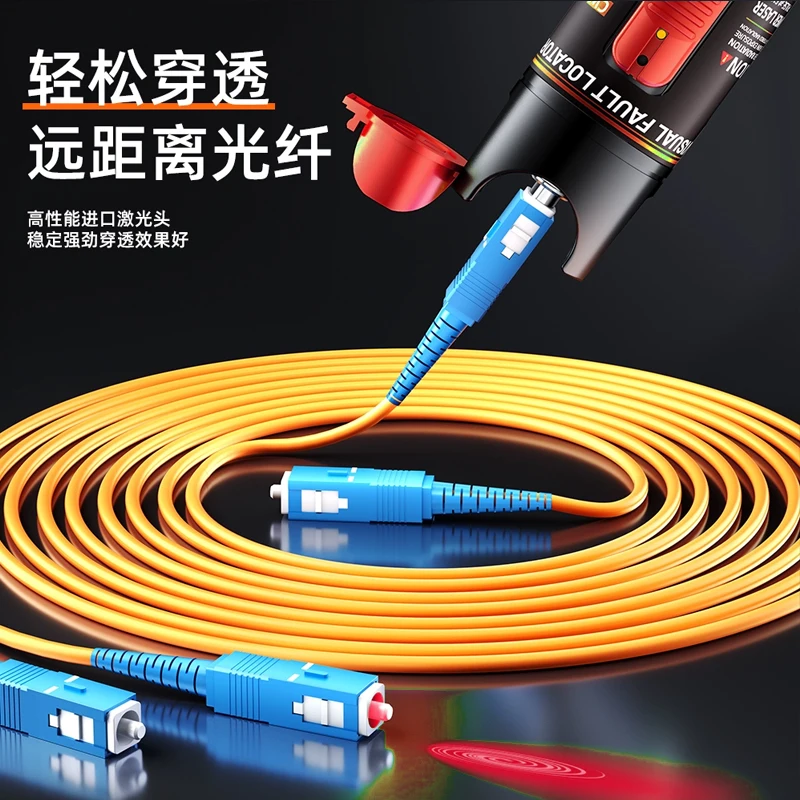 100MW VFL Rechargeable Lithium Battery Visual Fault Locator SC/FC/ST 100KM FTTH Fiber Optic Tester Pen Optical Red Light Pen
