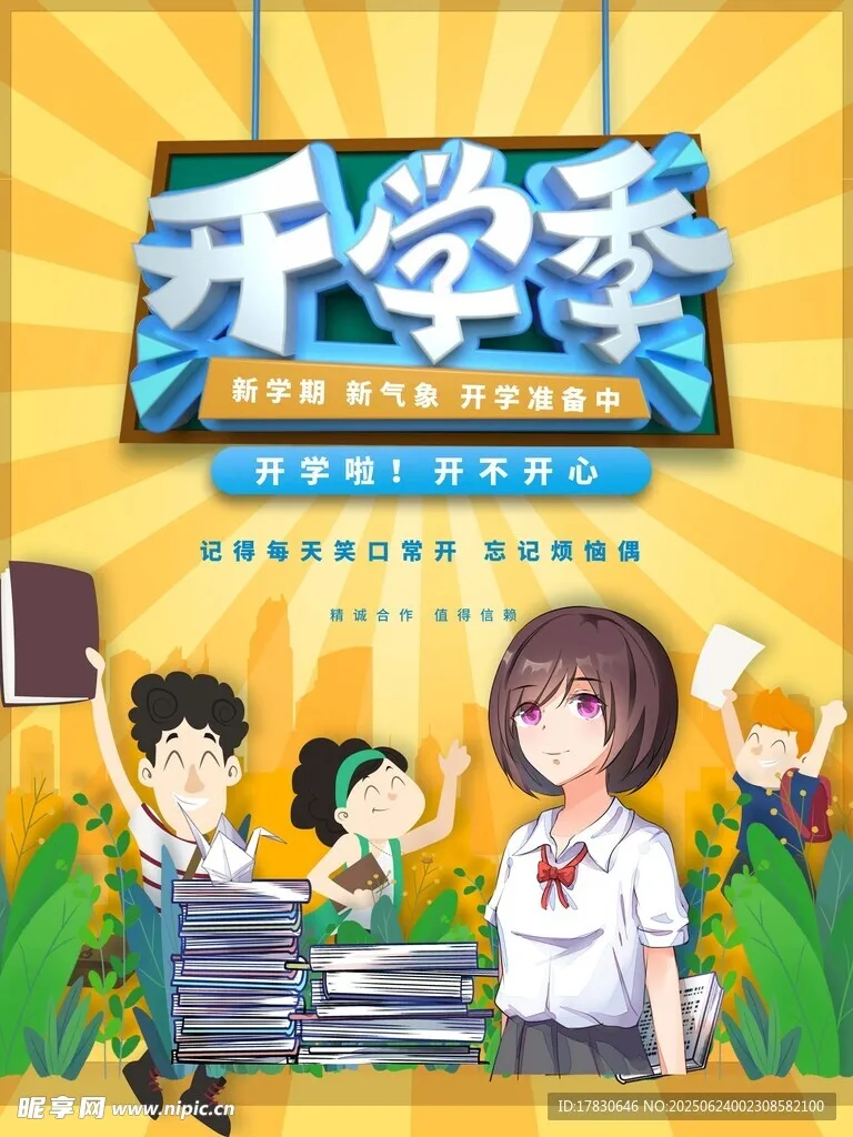 

Harden Steel Spur Main Gear 50T 52T 54T 56T 58T 32Pitch 0.8M 6842 6843 3956 for RC Car 1/10 TRX Slash Stampede Rustler 4x4 VXL