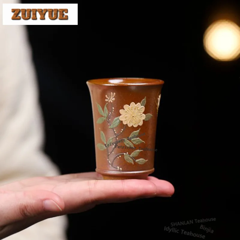 

70 мл Исинская фиолетовая глиняная чашка, элегантная чайная чаша, одинарные чашки, чашка для дегустации чая, чашки для запаха Jianzhan Master, чашки для чая, аксессуары