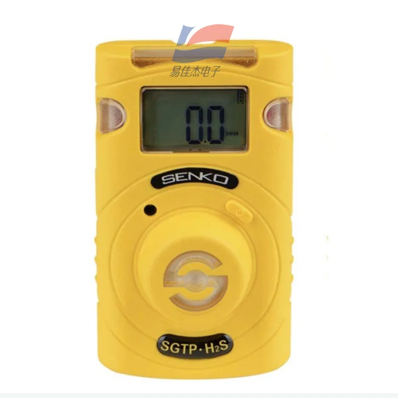 SGT-P H2S Portable Single Gas Detector for Gas or Other Gases LCD Backlit Display